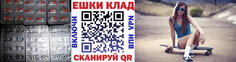Купить где  Фёдоровский  ЭКСТАЗИ VHQ 