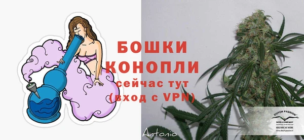 бошки Карталы