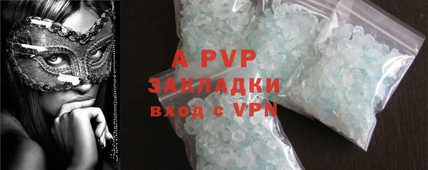 метадон Карпинск