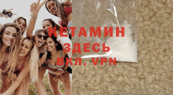 метадон Карпинск