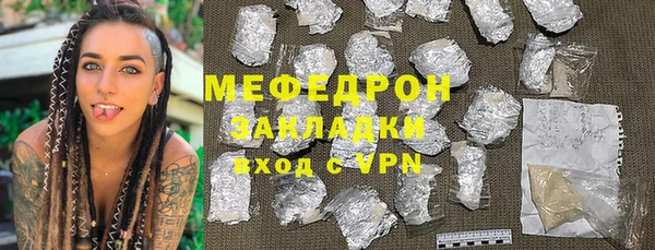 метадон Карпинск
