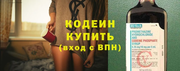 метадон Карпинск
