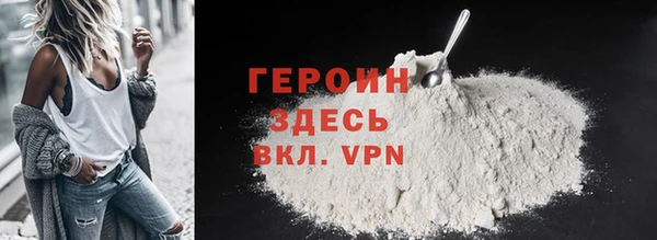 метадон Карпинск
