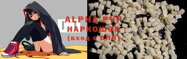 кристаллы Касимов