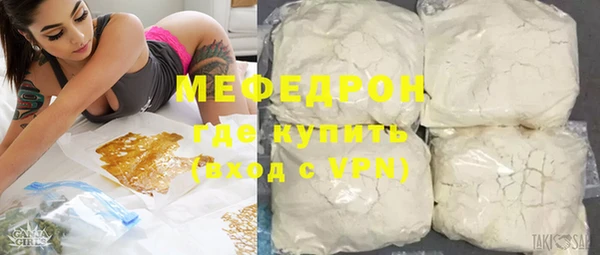 бошки Карталы