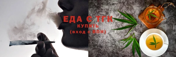 бошки Карталы