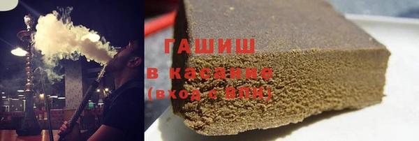 бошки Карталы