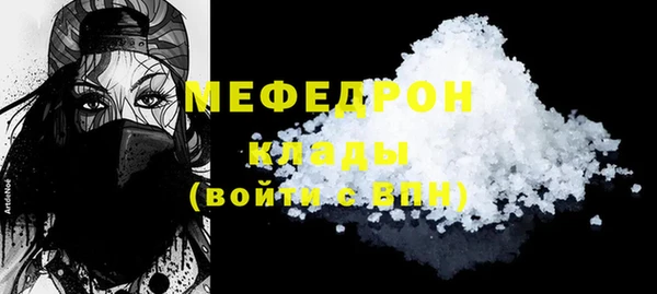 метадон Карпинск