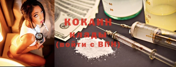 метадон Карпинск