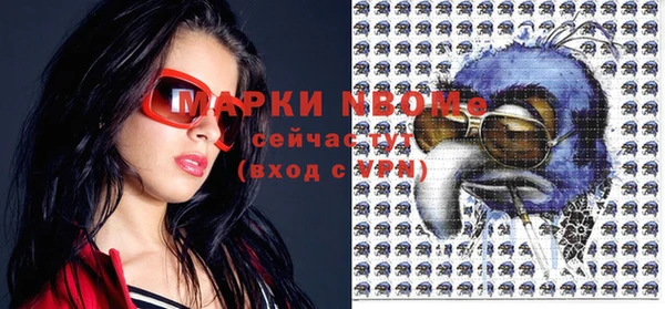 метадон Карпинск