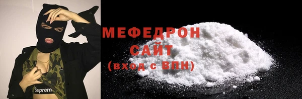метадон Карпинск