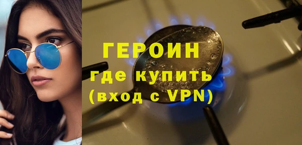 бошки Карталы