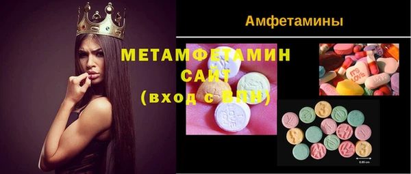 метадон Карпинск