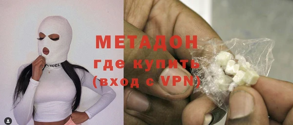 бошки Карталы