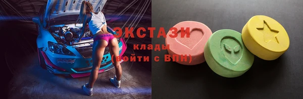 метадон Карпинск