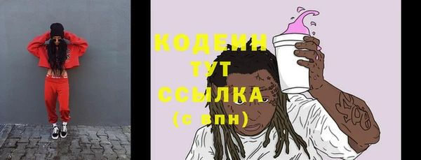кристаллы Касимов