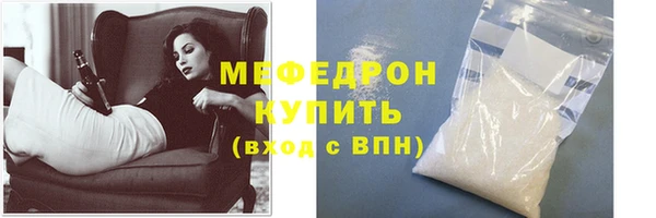 бошки Карталы