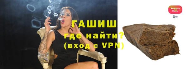 кристаллы Касимов