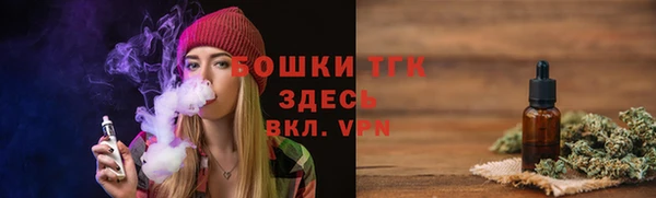 кристаллы Касимов
