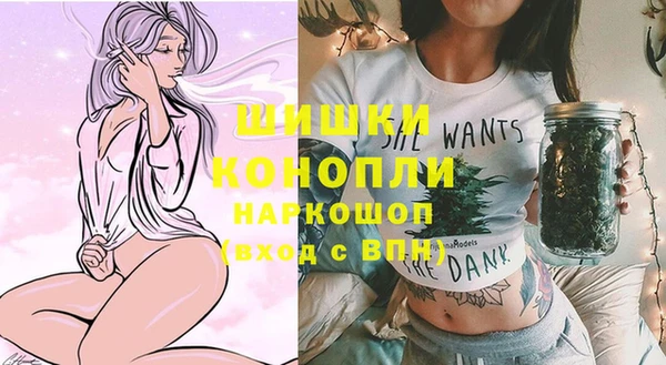 бошки Карталы
