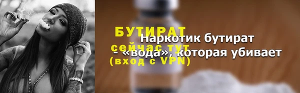 метадон Карпинск
