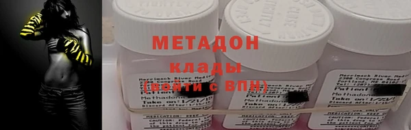 кристаллы Касимов