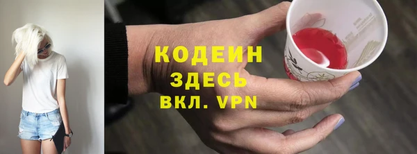 кристаллы Касимов