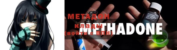кристаллы Касимов