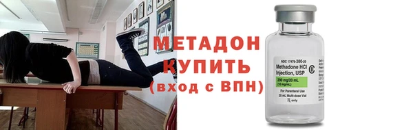кристаллы Касимов