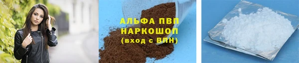 метадон Карпинск