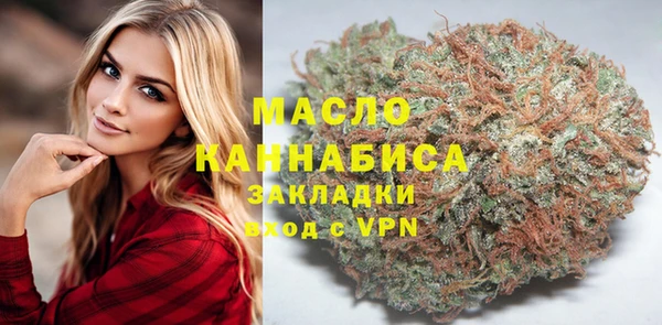 метадон Карпинск