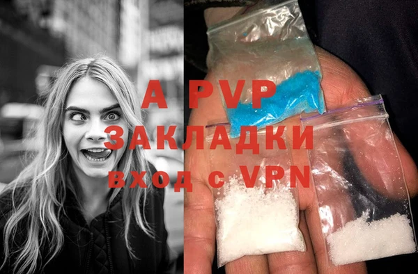 бошки Карталы