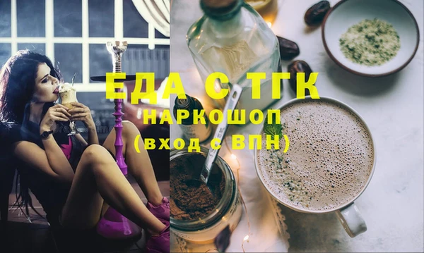 кристаллы Касимов