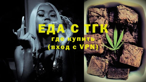 метадон Карпинск