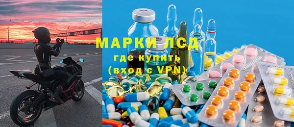 бошки Карталы