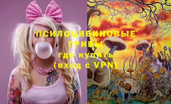 бошки Карталы