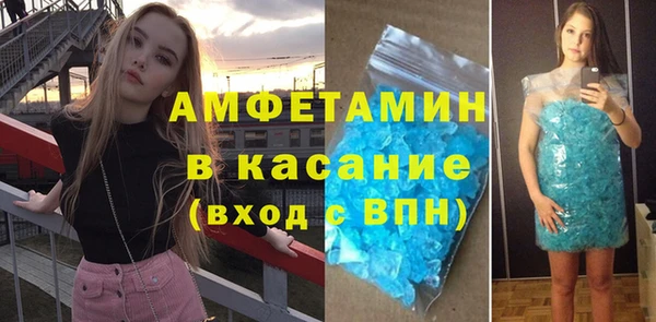 метадон Карпинск