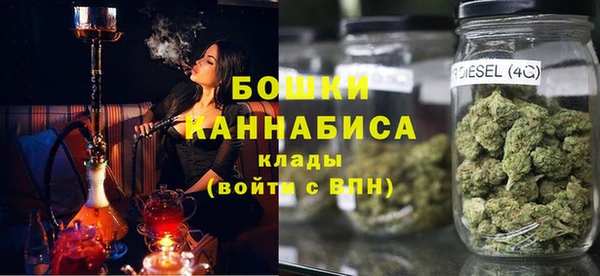 бошки Карталы