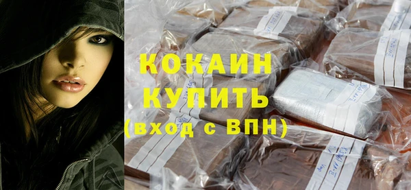 кристаллы Касимов