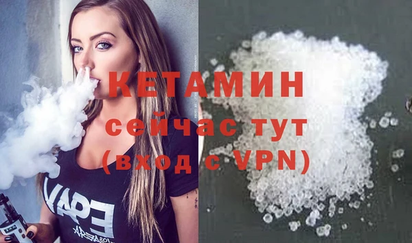бошки Карталы