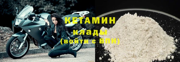 бошки Карталы