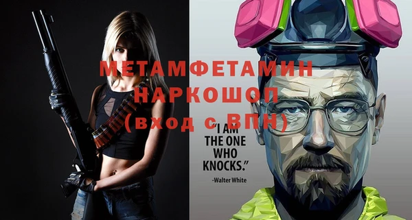 бошки Карталы