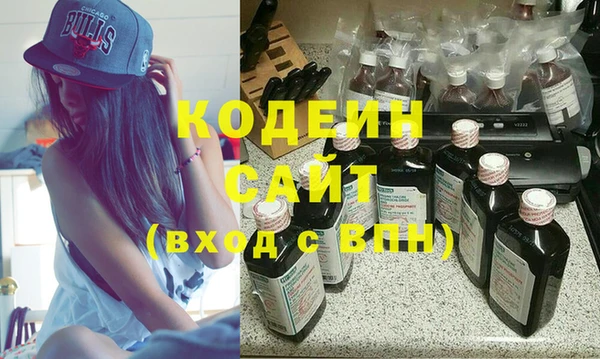 бошки Карталы