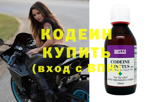 кристаллы Касимов
