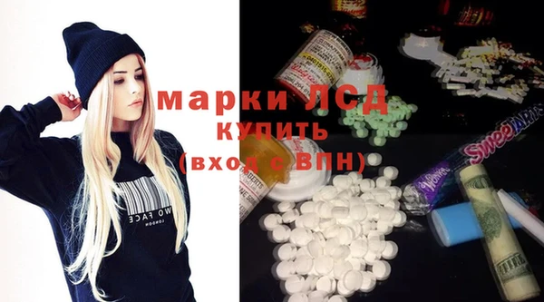 метадон Карпинск